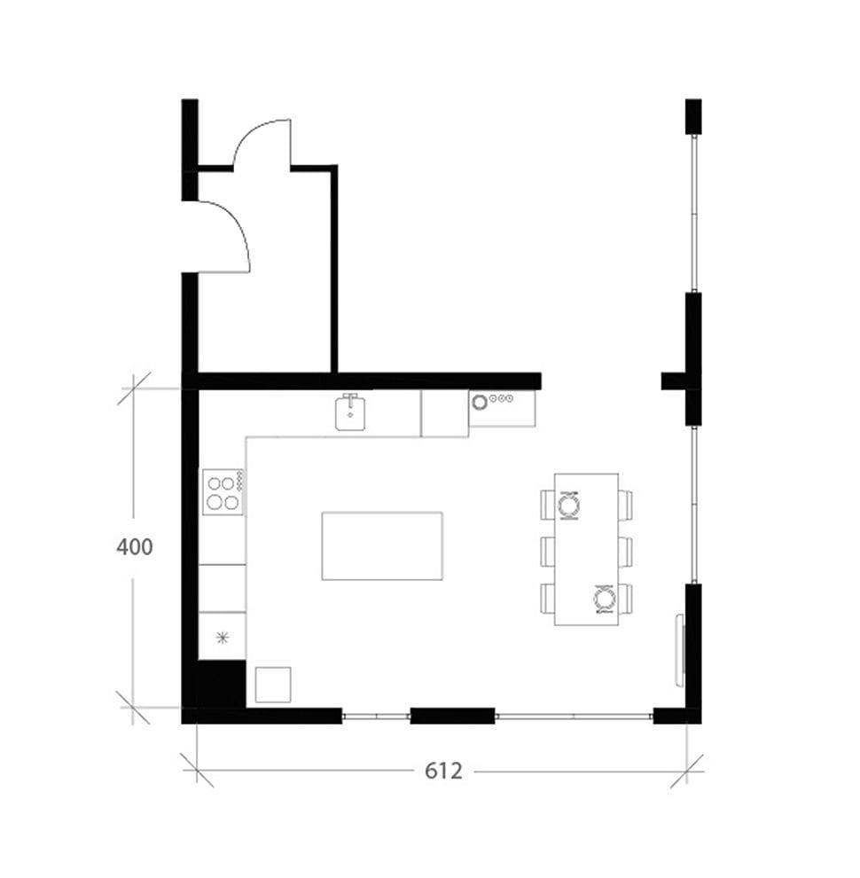 Cuisine campagne chic, après