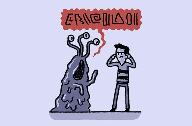 une maison plus calme