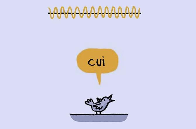 une maison plus calme