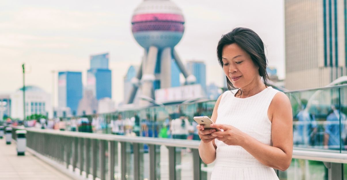 shanghai smart city 2020