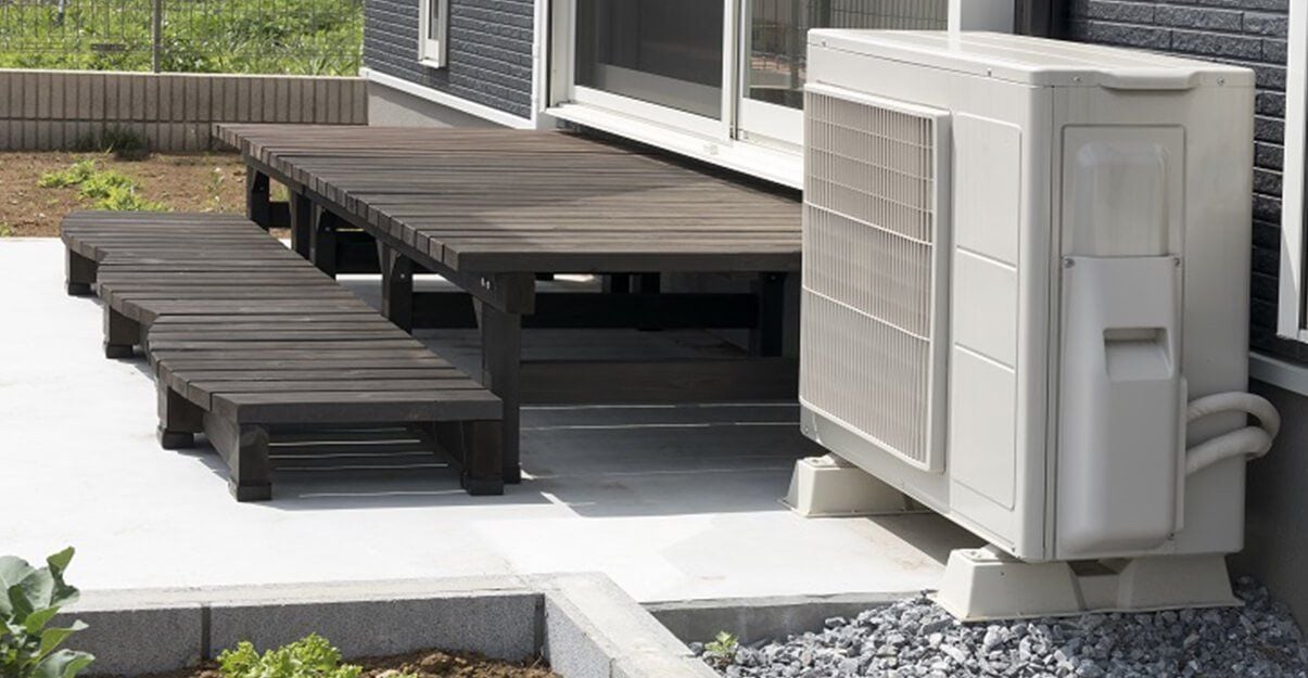 L’unité extérieure du système de climatisation