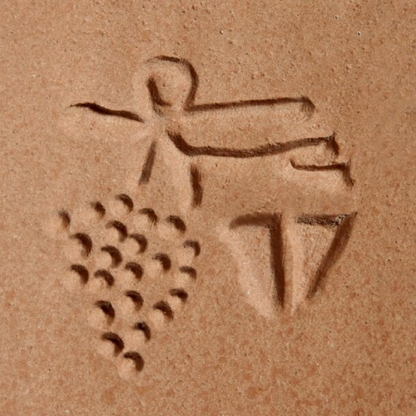 Tuile terre cuite canal Midi Patinée ambré