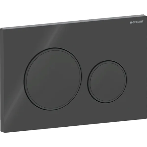 Plaque de déclenchement rond double touche Sigma20